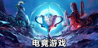 必一体育 假3d游戏广告