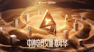 必一·运动(B-Sports)官方网站 穿线游戏小程序有哪些